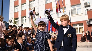 В 104 школах Краснодара прошли торжественные линейки