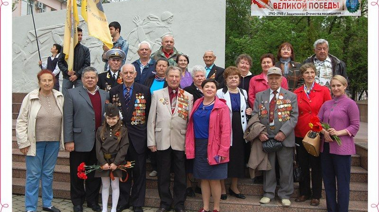 Звезда нашей Великой Победы
