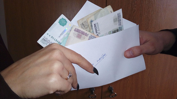 Администрация Западного округа напоминает о недопустимости выплат зарплаты «в конверте»