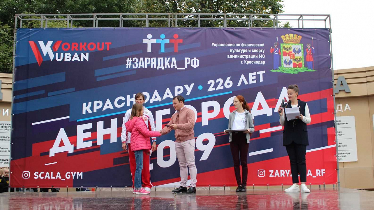 Награждение (8).JPG