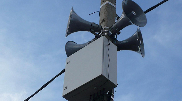 Администрация округа информирует