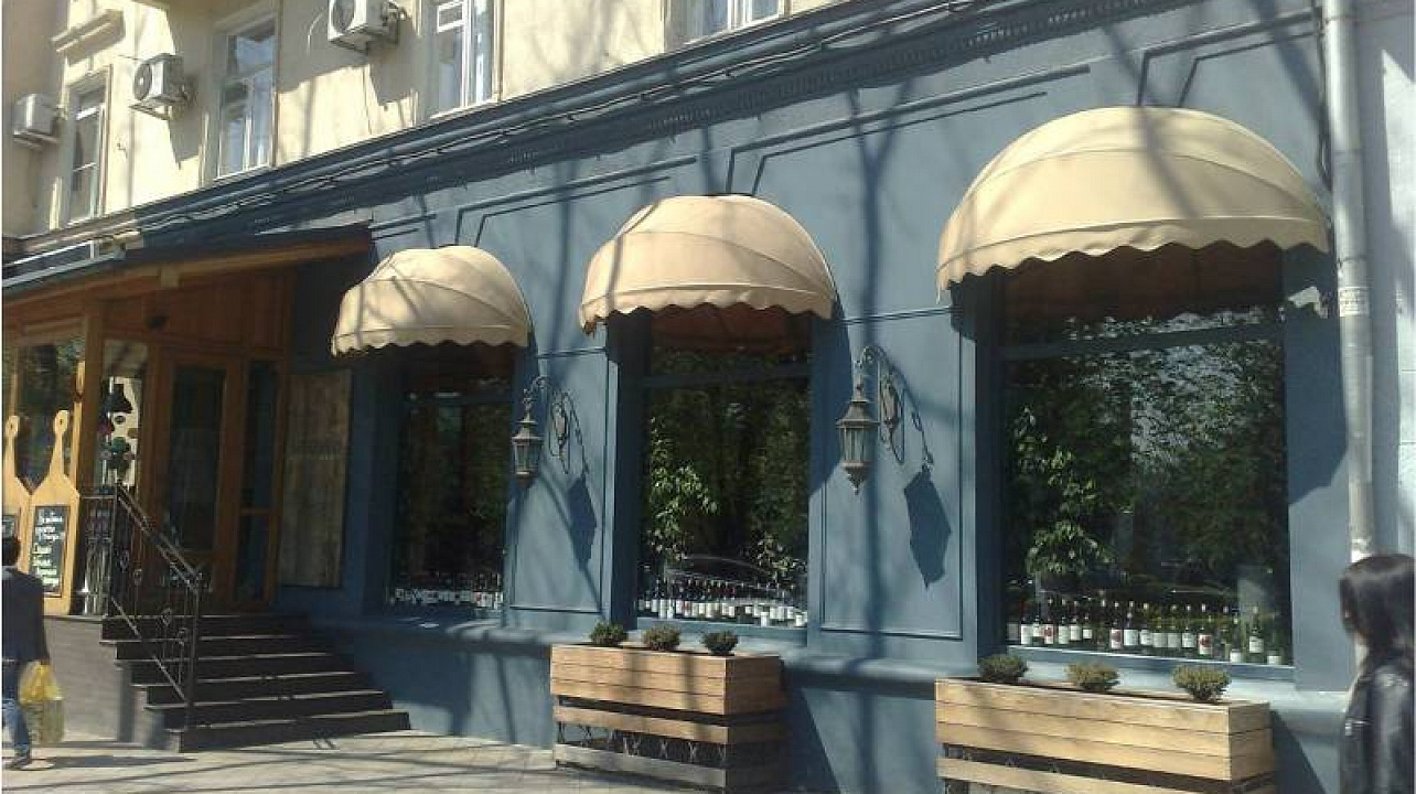 Предприятия потребительской сферы меняют имидж