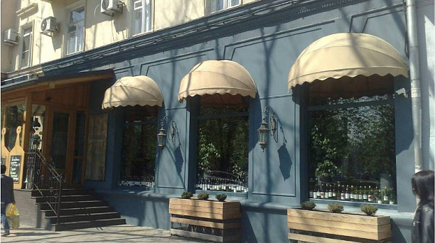 Предприятия потребительской сферы меняют имидж