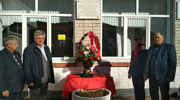 В Прикубанском округе прошли мероприятия в честь 100-летия ВЛКСМ