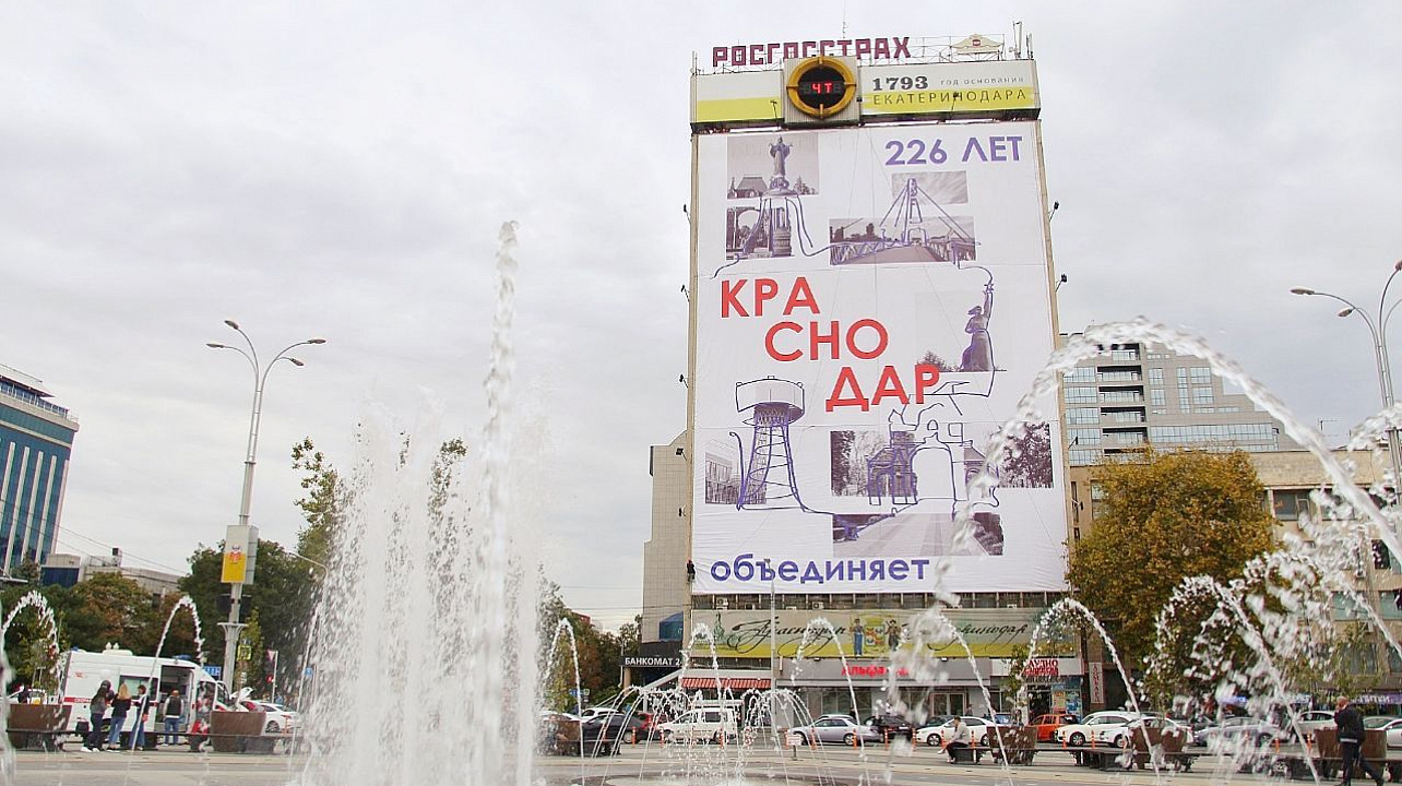 Фото: Карина Сардарян