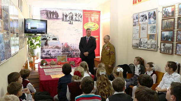 Прикубанское окружное отделение Российского союза ветеранов Афганистана проводит уроки мужества для учащихся школ