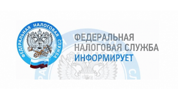 Открыт Сервис оценки юридических лиц