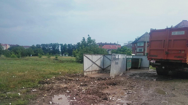 В Российском ликвидировали свалку на ул. 2-я Тверская