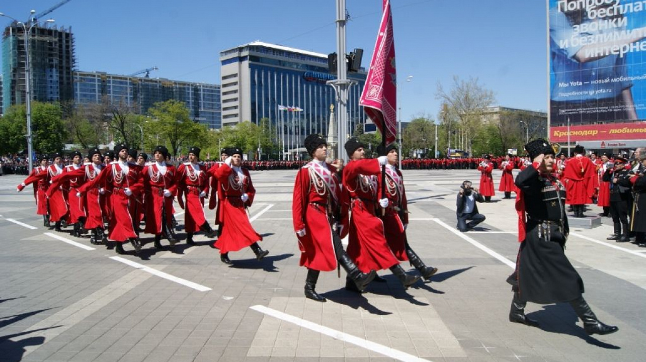 Казаки Екатеринодарского районного казачьего общества приняли участие в параде