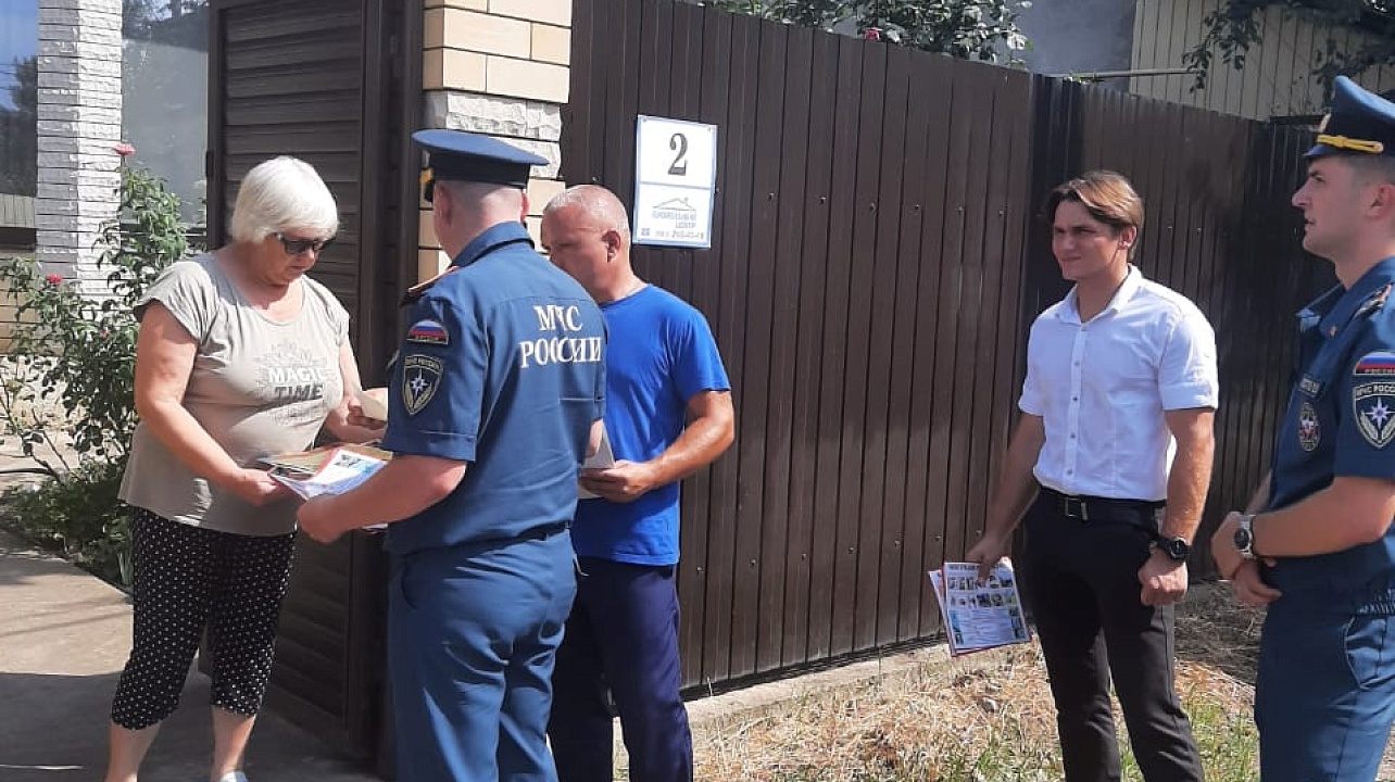 Очередной рейд по противопожарной безопасности на территориях дач состоялся в Прикубанском округе