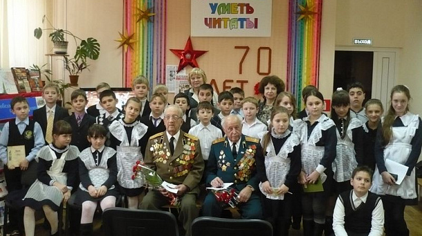 Библиотеки Центрального округа продолжают патриотическую работу