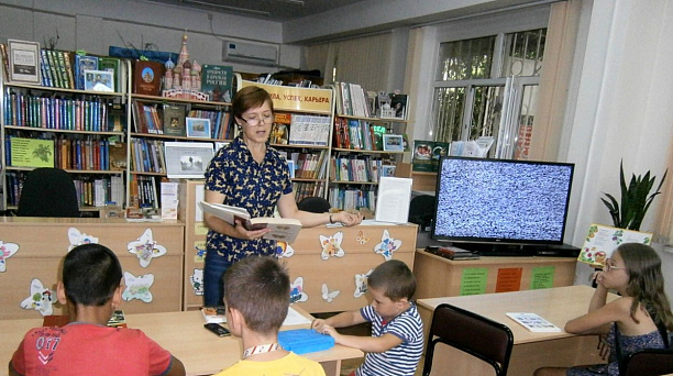 В библиотеке Западного округа провели урок исторической памяти