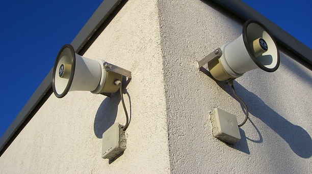 В Краснодаре пройдёт комплексная проверка систем оповещения населения 