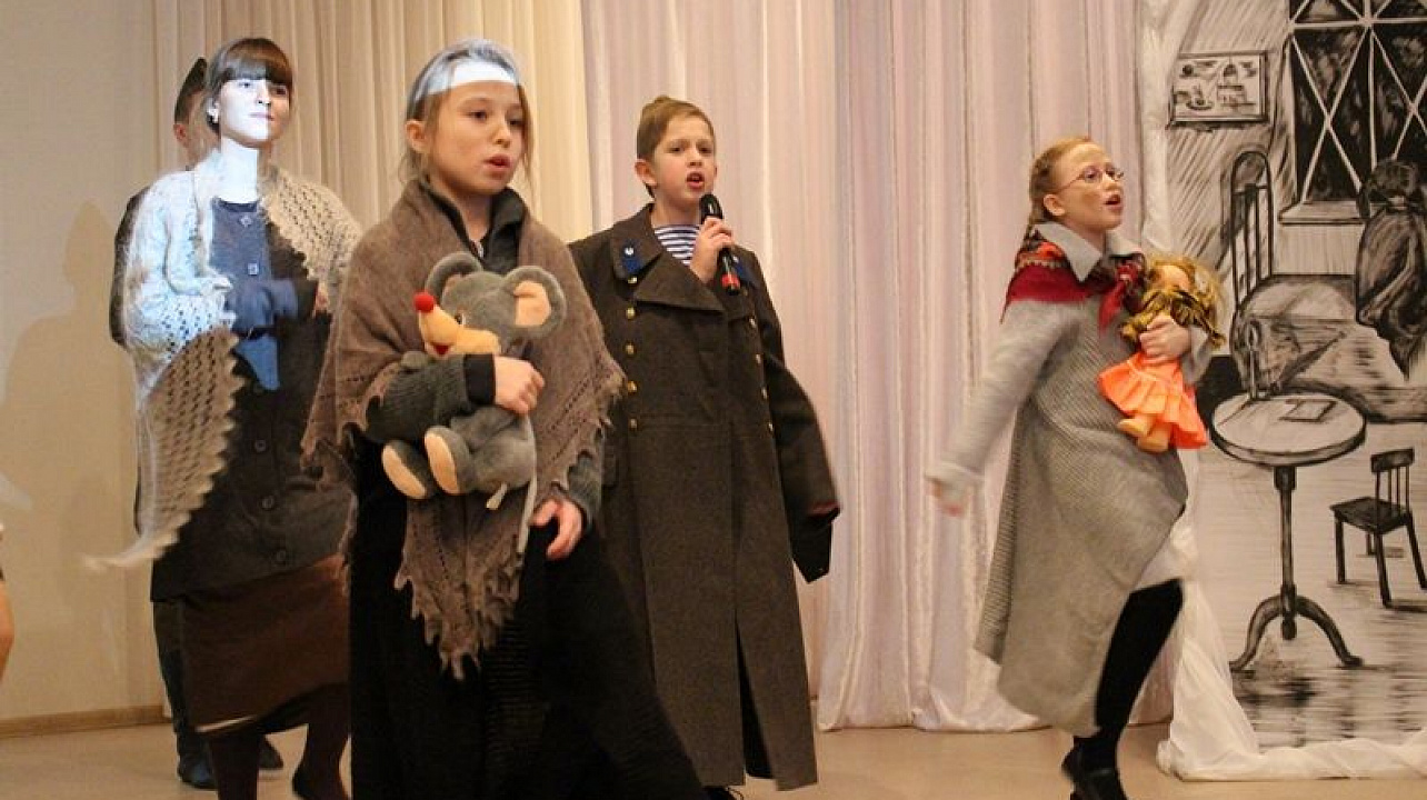 «Героический Ленинград»