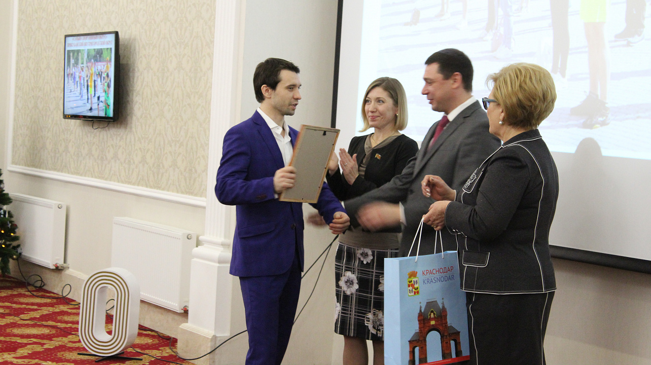 Спортивные итоги года подвели в Краснодаре. Атлетов и тренеров поблагодарил за достижения и поздравил с наступающим 2018 годом мэр Евгений Первышов. Часть 2.