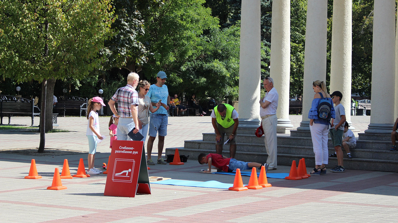 День выборов