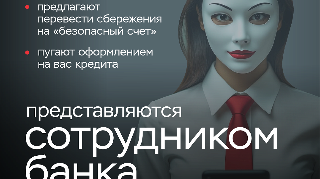 Фото: Банк России