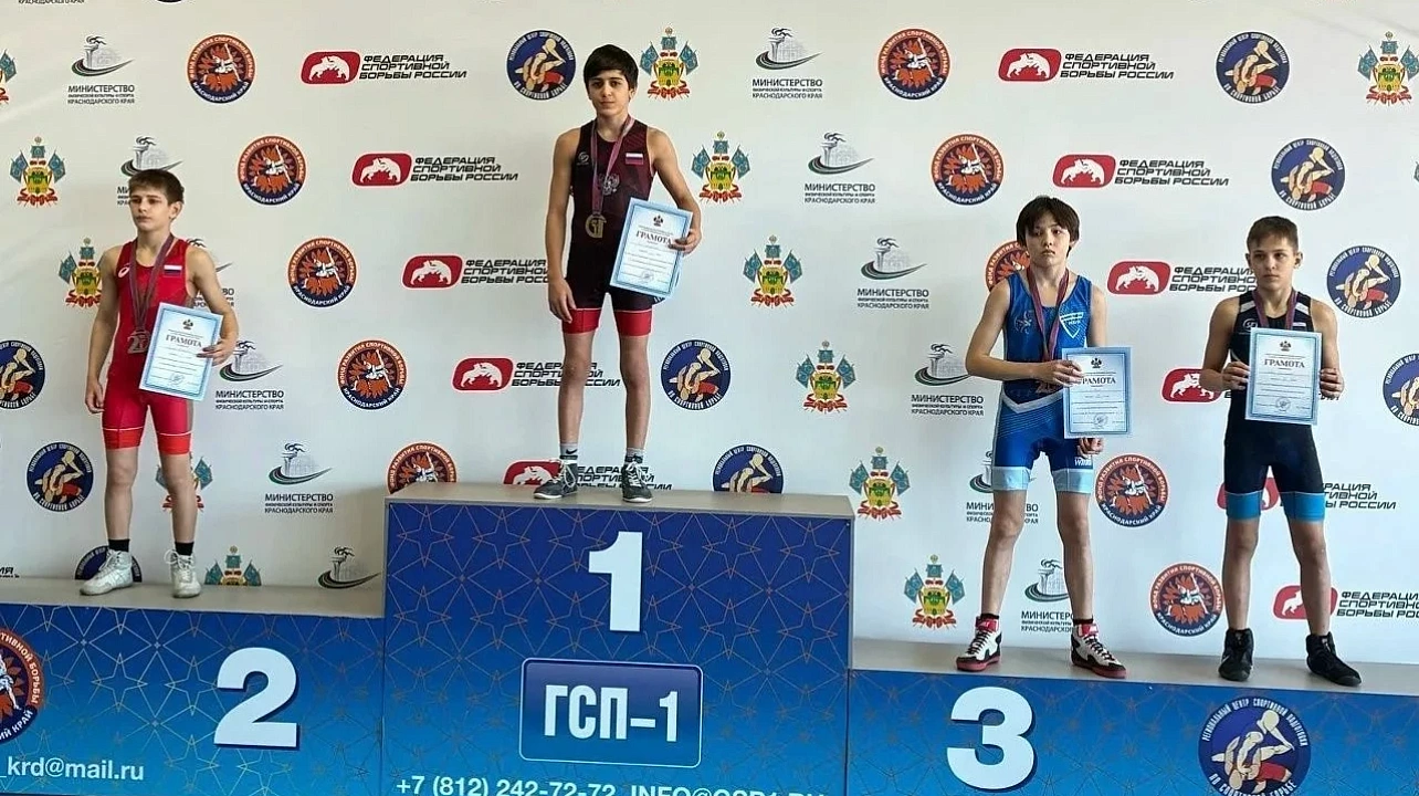 Фото: Департамент по физической культуре и спорту