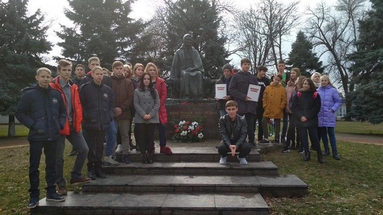 Экскурсия в музей Степановых для учеников СОШ №58.jpg