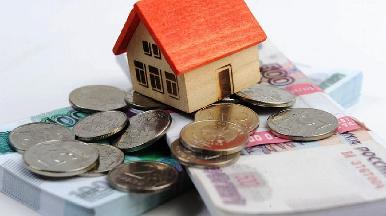 Предоставляются льготы по налогу на имущество