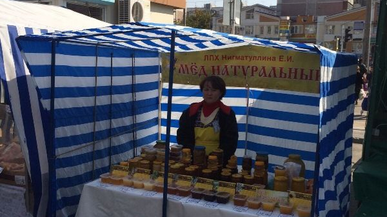 Приглашаем жителей и гостей города посетить ярмарки выходного дня