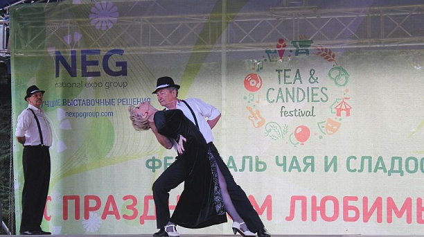 На площадях, в парках и скверах Краснодара идут концертные программы