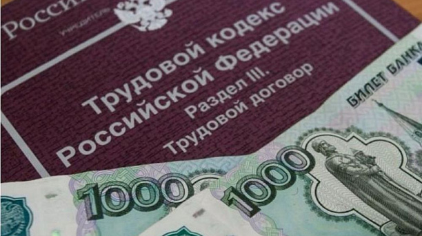 В Прикубанском округе благодаря принятым прокуратурой мерам восстановлены права работника