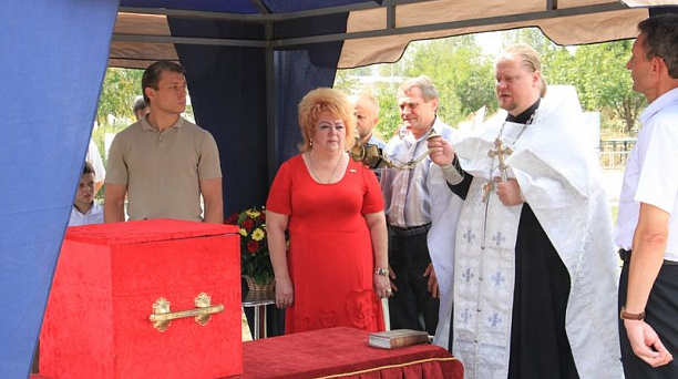 Никто не забыт