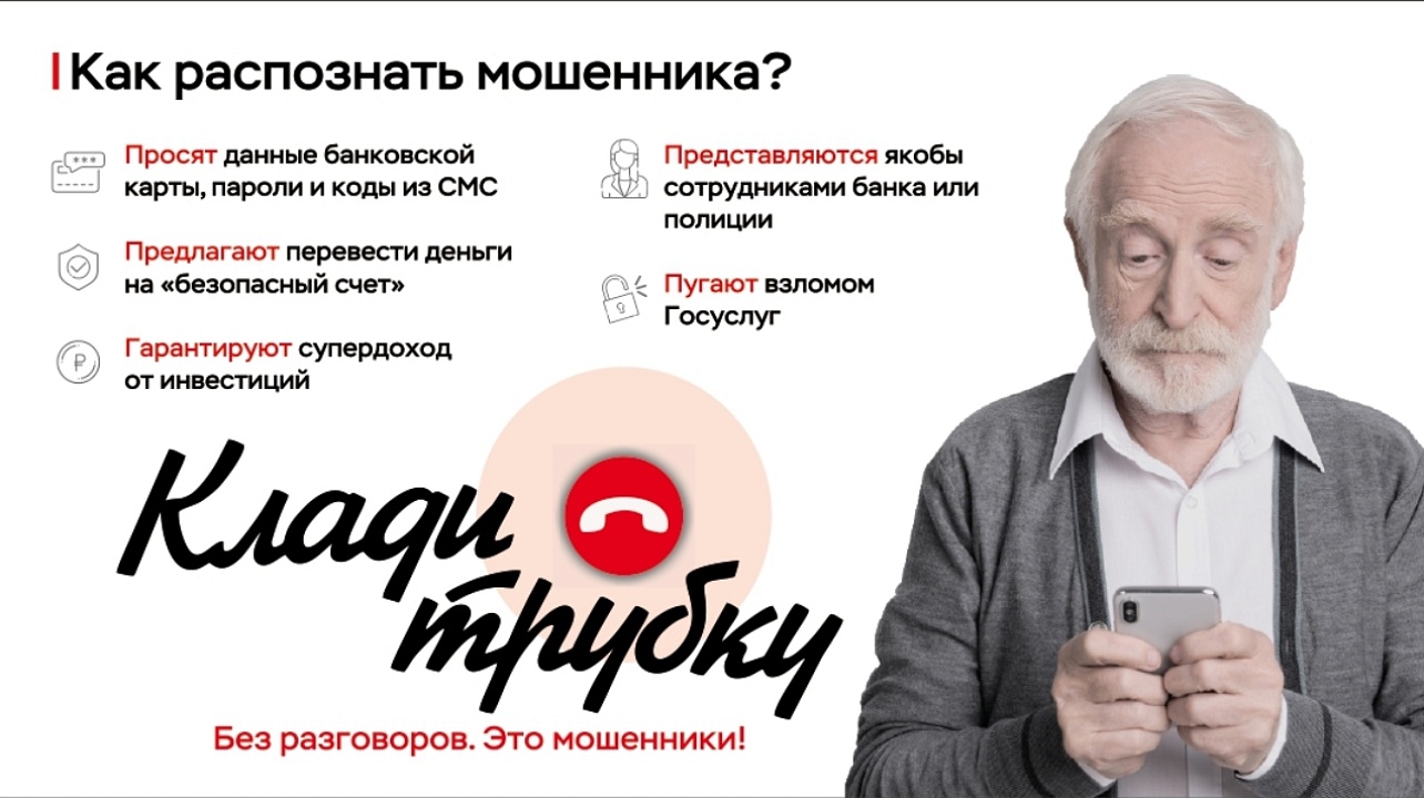 Изображение: Пресс-служба администрации Краснодара