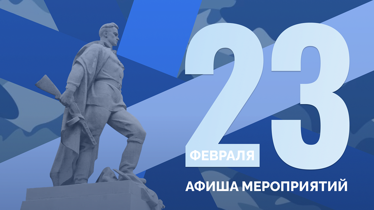 Изображение: Пресс-служба администрации Краснодара