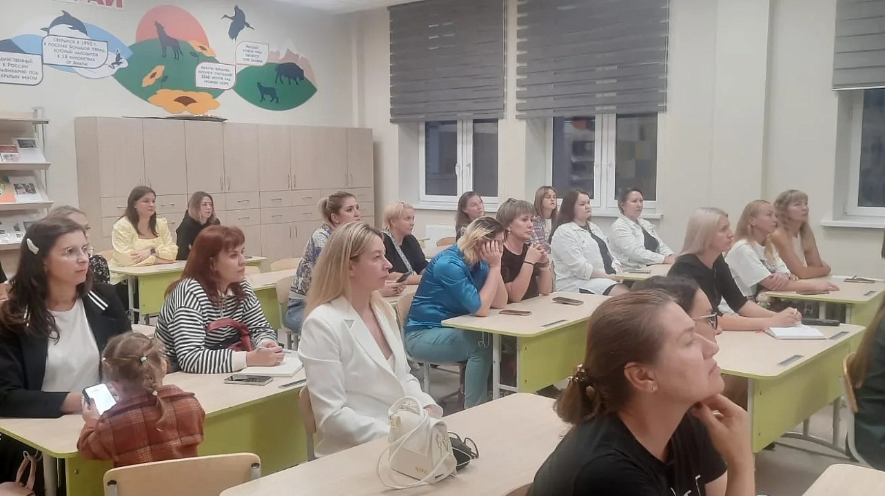 Фото: Администрация Прикубанского округа города Краснодара