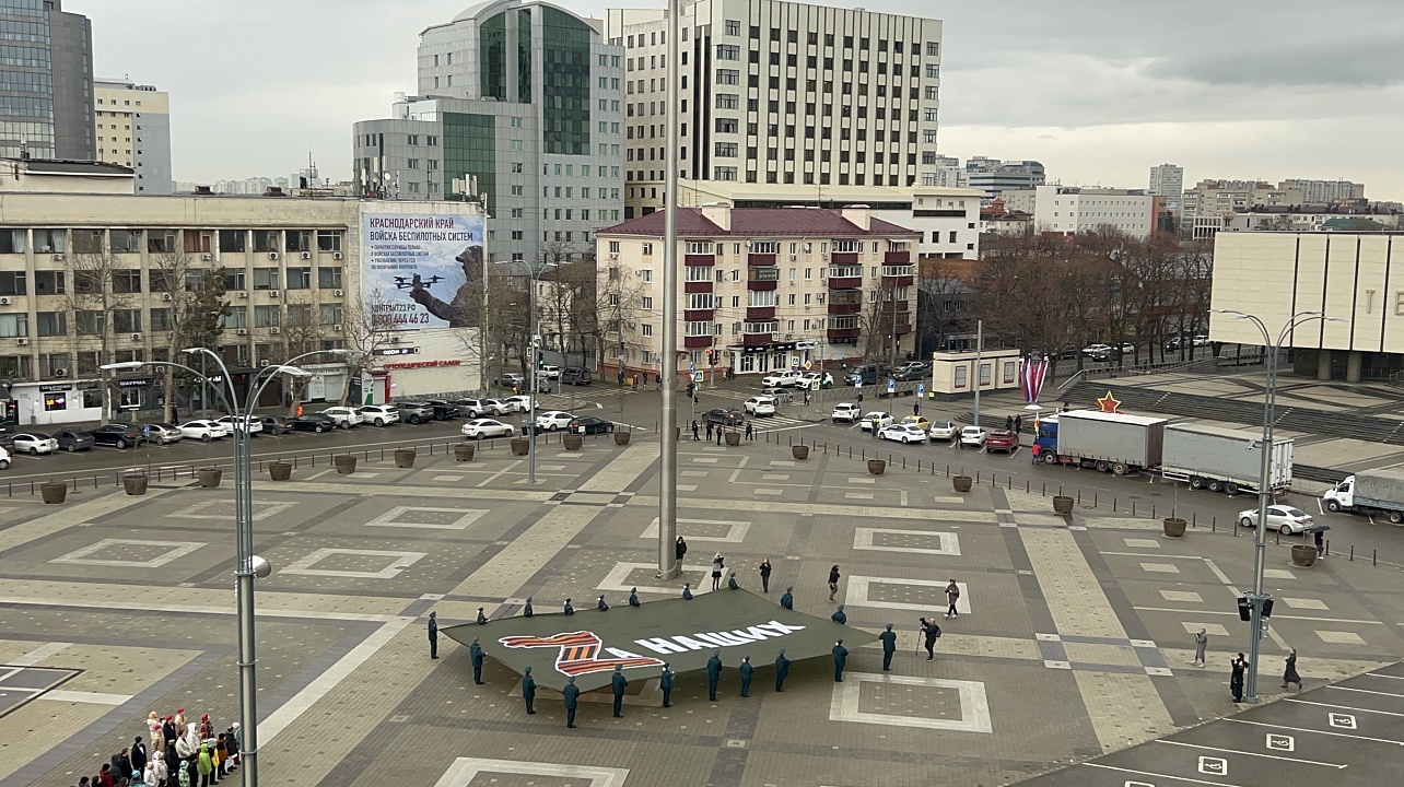 Фото: Пресс-служба администрации Краснодара