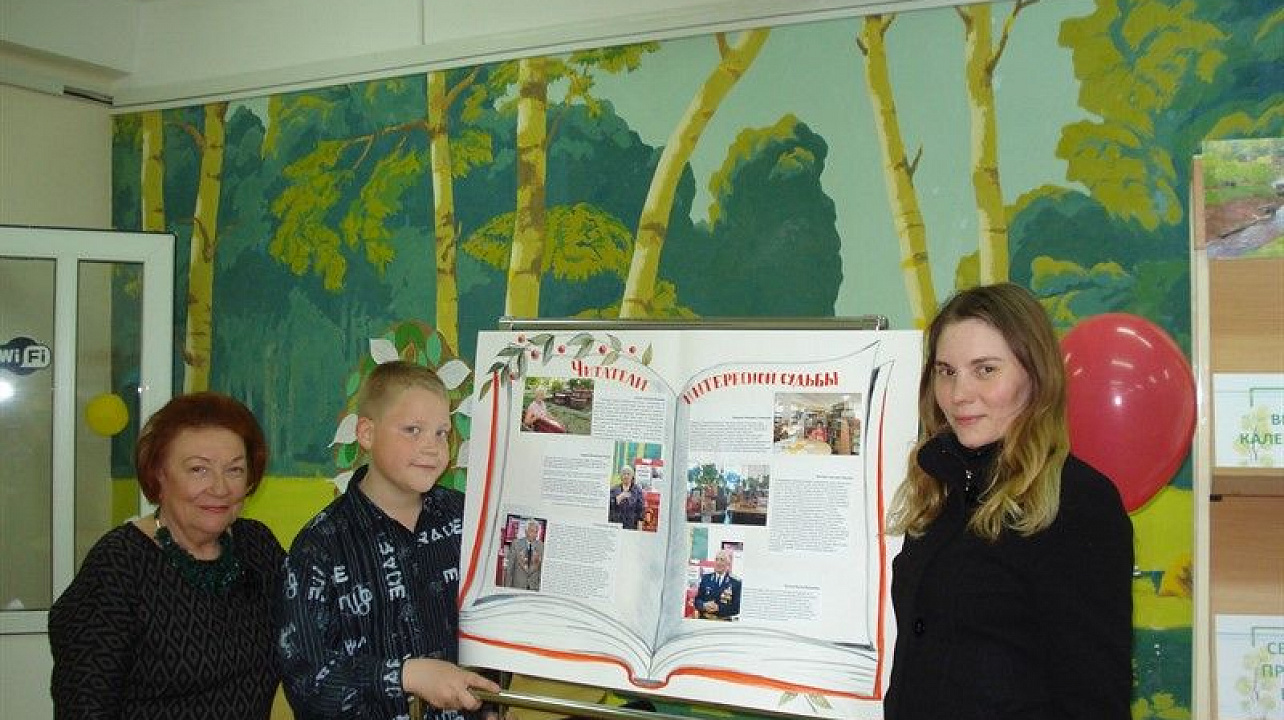 Шахматный клуб «Ход конем» принял участие в акции «Библионочь 2018».jpg