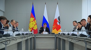 На игровых и спортплощадках Краснодара будут устанавливать типовое оборудование