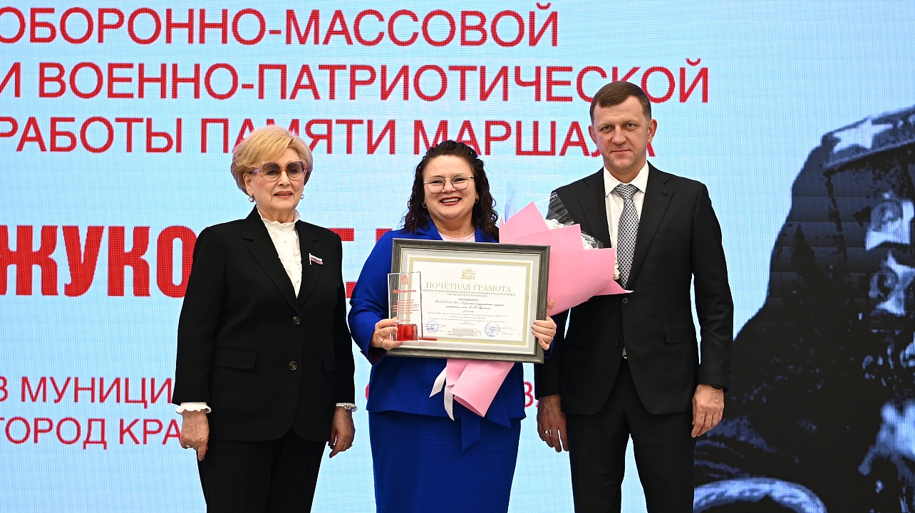 Фото: Андрей Зубов