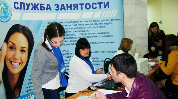 Предприятия Западного округа смогут заявить о потребности в  кадрах