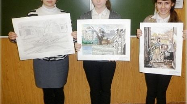 В прикубанской школе №1 дети активно включились в поисковую работу