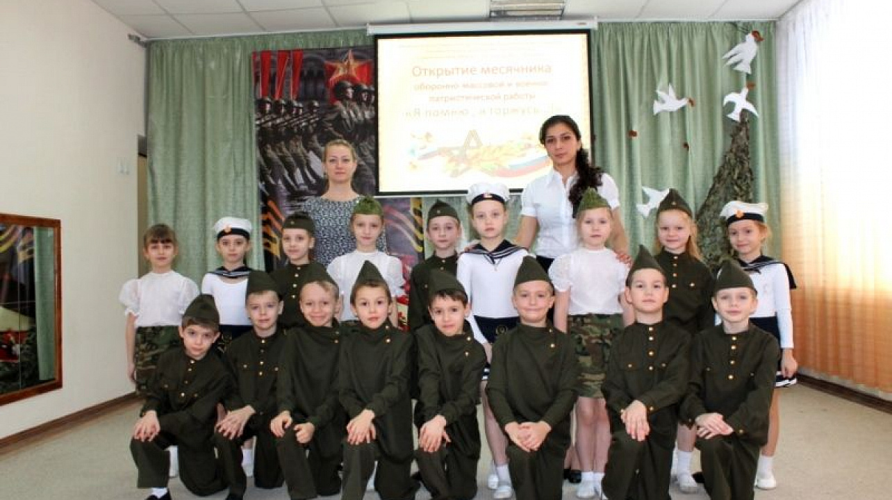Воспитанники детского сада № 23 Западного округа рассказали о защитниках отечества