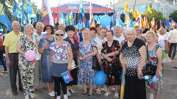 Жители Центрального округа приняли участие в праздновании Дня России