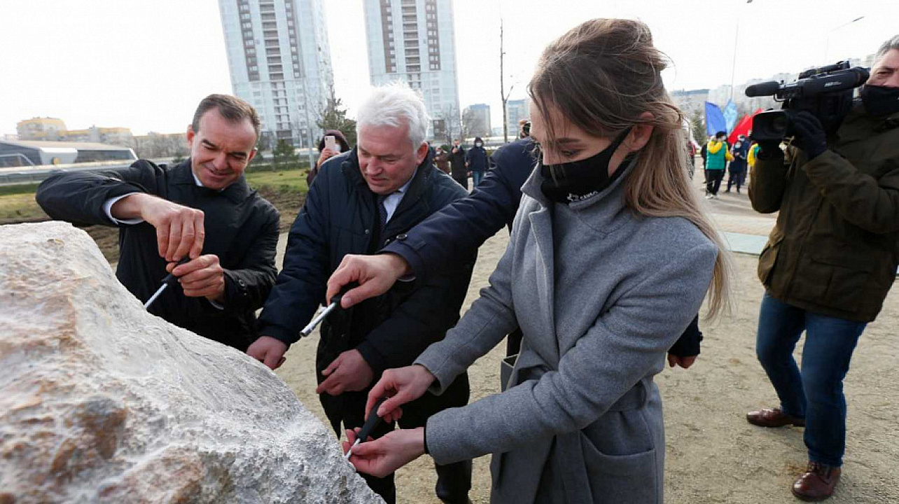 Фото:  Администрация Краснодарского края