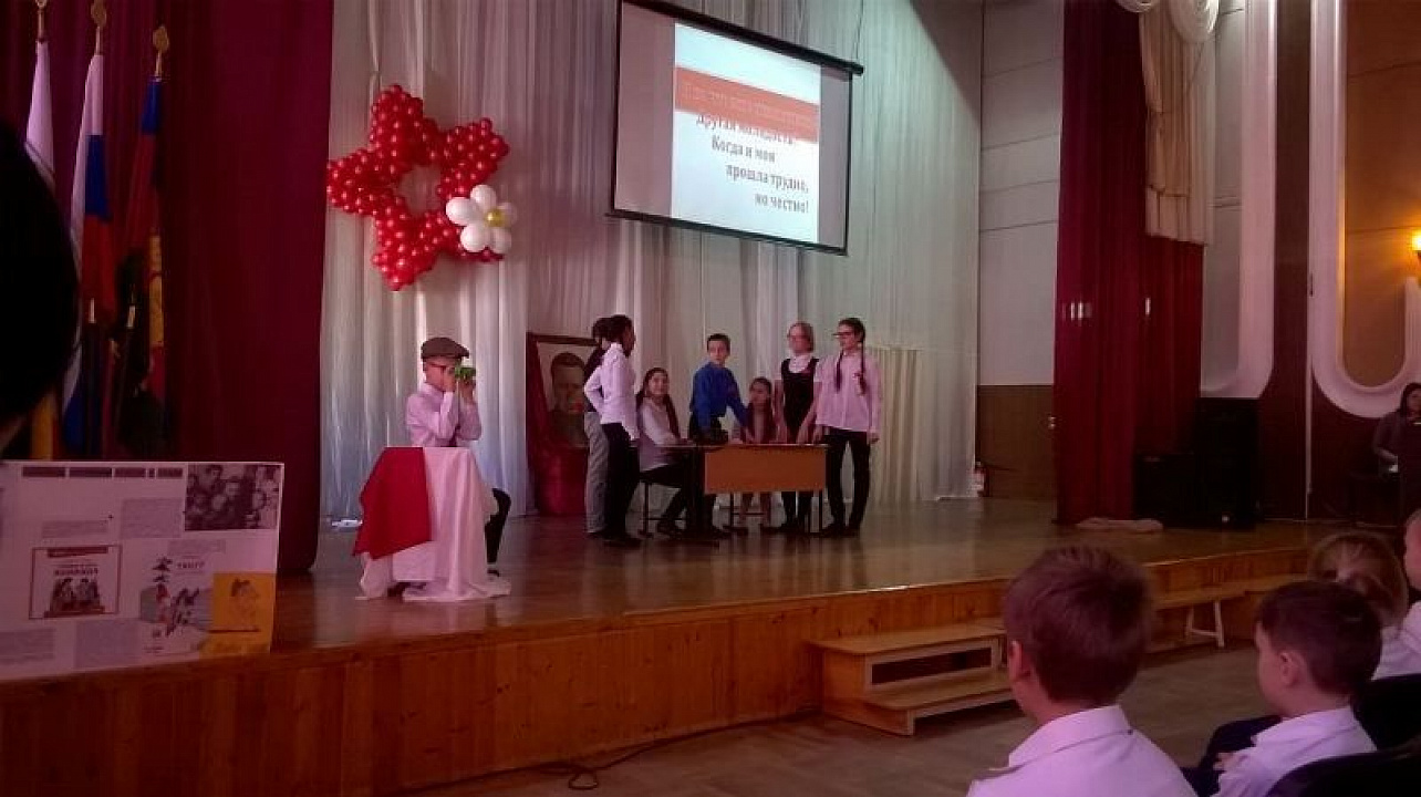 День памяти А.П.Гайдара в школе № 51