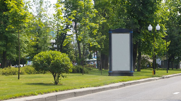 В Краснодаре выставлены на торги 199 рекламных конструкций