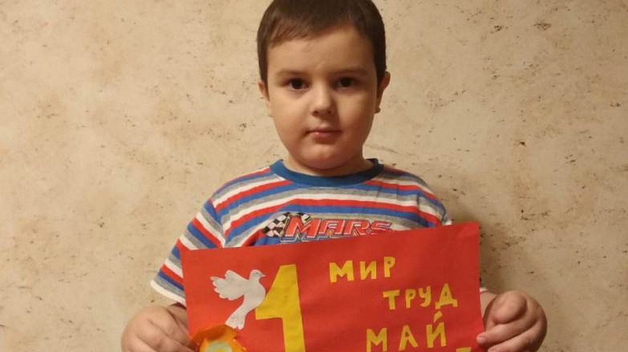 В детском саду № 90 проходят мероприятия, посвященные 1 Мая