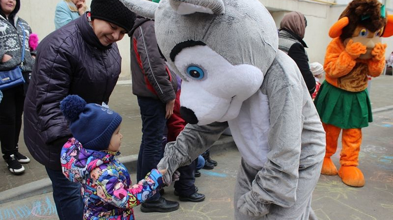 «Выходи гулять!»