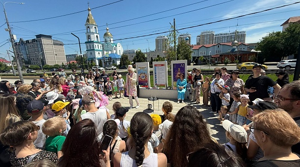 День защиты детей в сквере имени Гатова
