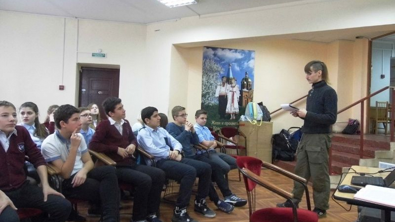 Ученики гимназии № 87 знают и выполняют «детский» закон