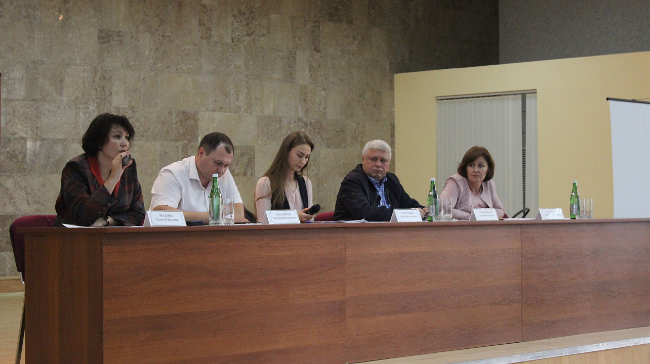 В администрации Центрального округа состоялось расширенное информационное  совещание