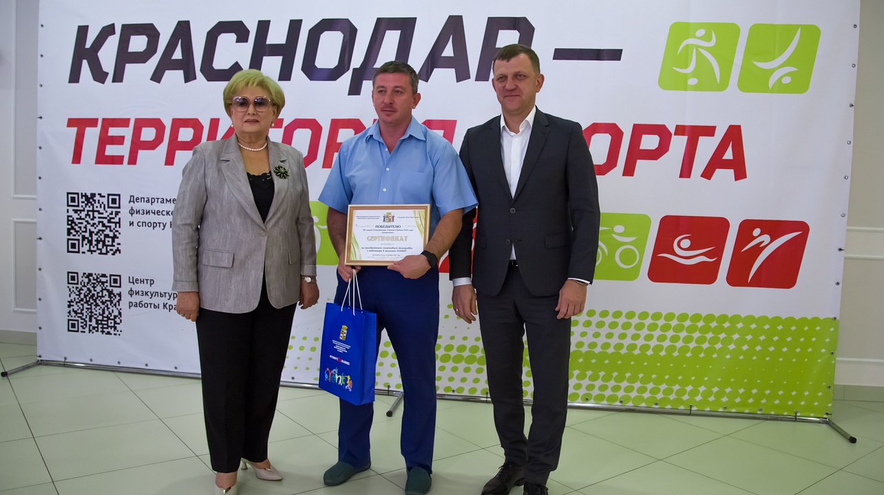 ФОТО: Полина Поцебнева 