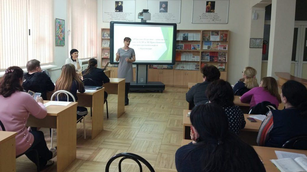 Власенко КАСТ 23.jpg