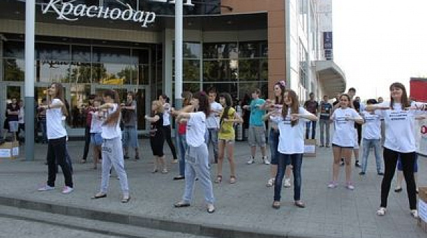 «Не кури, давай танцуй!»